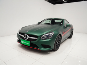 奔驰SLC 2018款 SLC 260 朱颜特别版