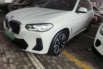 宝马iX3 2023款 领先型