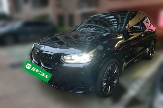 宝马iX3 2022款 创领型