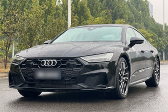 奥迪A7 2024款 45 TFSI 臻选型