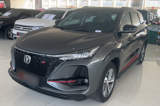 长安CS75 PLUS 2020款 1.5T 自动豪华型