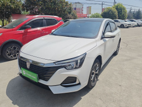 荣威i6 MAX新能源 2021款 EV 500天幕尊享版