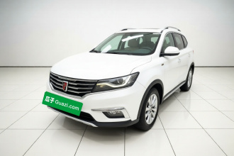 荣威RX5 2018款 20T 两驱自动互联网智惠版