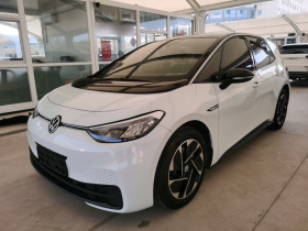 大众ID.3 2023款 升级款 纯净智享版