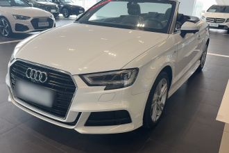 奥迪A3(进口) 2017款 Cabriolet 40 TFSI