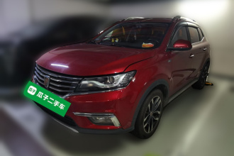 荣威RX5 2017款 20T 两驱自动互联网智尊版