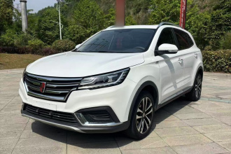 荣威RX3 2020款 1.6L  CVT 4G互联超爽旗舰版