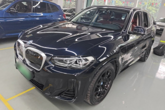 宝马iX3 2024款 领先型