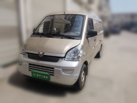 五菱汽车 五菱荣光 2021款 1.5L加长标准型封窗车空调版2座LAR