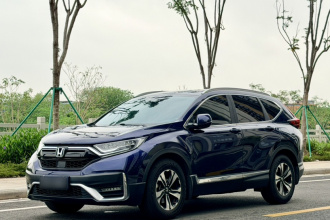 本田CR-V 2021款 240TURBO CVT两驱风尚版