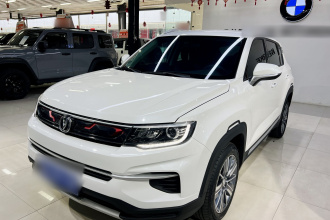 长安CS35PLUS 2020款 1.4T DCT悦联蓝鲸版