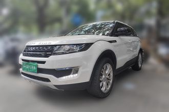 陆风X7 2015款 2.0T 全景尊贵版