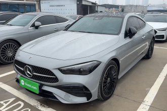 奔驰CLE 2024款 CLE 300 4MATIC 豪华型轿跑车