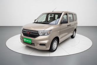 五菱汽车 五菱宏光V 2020款 1.5L营运车国VI LAR