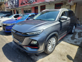 长安欧尚X7 PLUS 2022款 1.5T 蓝鲸版自动尊贵型 7座