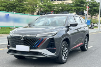 长安CS75 PLUS 2022款 第二代 1.5T 自动尊贵型