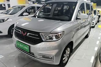 五菱汽车 五菱宏光V 2022款 1.5L劲享版电动助力LAR