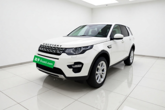 路虎 发现神行 2016款 2.0T HSE