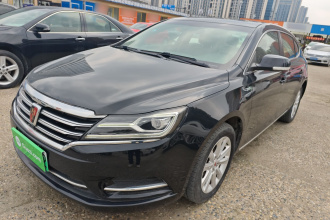 荣威e950 2017款 50T 混动互联行政版