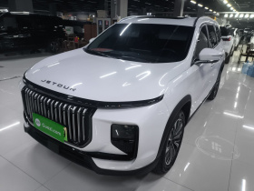 捷途X90 C-DM 2025款 精英版 7座