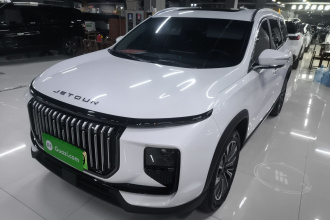 捷途X90 C-DM 2025款 精英版 7座