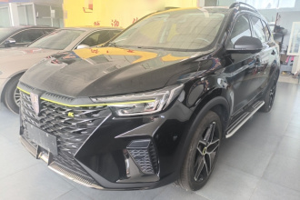 荣威RX5新能源 2021款 ePLUS 国潮荣麟豪华版
