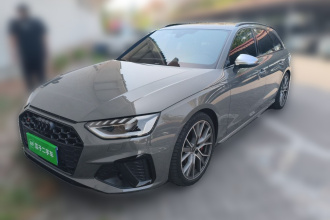 奥迪S4 2024款 S4 Avant 3.0TFSI