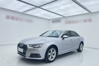 奥迪A4L 2018款 30周年年型 40 TFSI 进取型