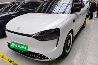 鸿蒙智行 问界M9 2024款 增程 Ultra版 52kWh 5座版