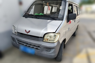 五菱汽车 五菱之光 2020款 1.2L 实用型 国VI LSI