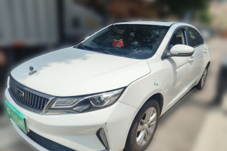 吉利汽车 帝豪GL 2021款 UP 1.4T CVT领尚型