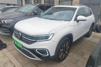 大众 探岳 2025款 众享款 330TSI