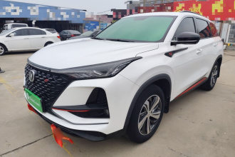 长安CS75 PLUS 2020款 1.5T 自动豪华型