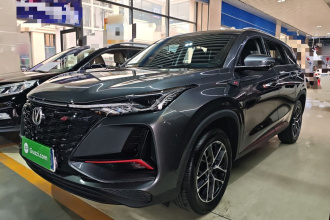 长安CS75 PLUS 2022款 经典版 1.5T 自动先锋型