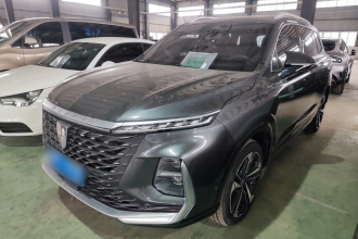荣威RX5 MAX 2022款 2.0T 自动有为至尊版