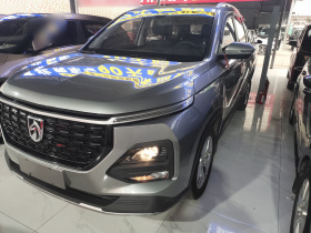 宝骏530 2020款 1.5T 手动舒适型 7座