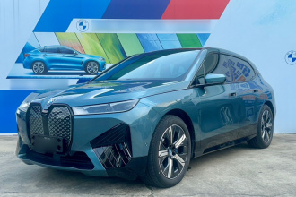 宝马iX 2023款 xDrive40