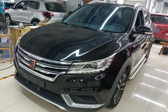 荣威RX3 2018款 1.6L CVT旗舰版
