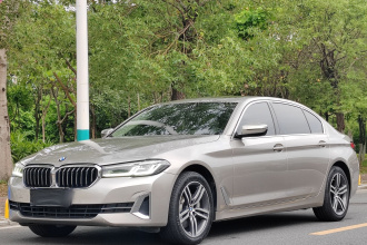 宝马5系 2022款 改款 530Li 领先型 豪华套装