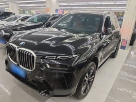 宝马X7  xDrive40i 尊享型M运动套装