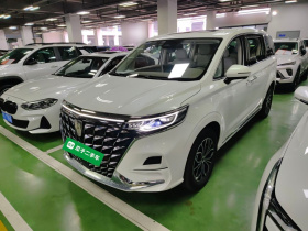 荣威iMAX8新能源 2025款 1.5T DMH 陆尊奢享版