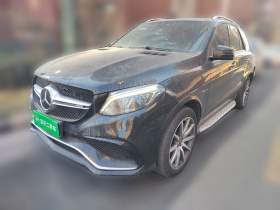 奔驰GLE AMG 2015款 AMG GLE 63 4MATIC
