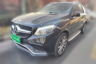 奔驰GLE AMG 2015款 AMG GLE 63 4MATIC