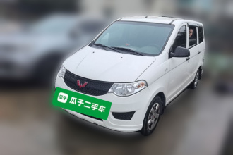五菱汽车 五菱宏光 2021款 1.5L S基本型LAR