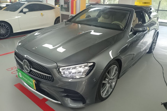 奔驰E级(进口) 2021款 改款 E 260 敞篷轿跑车