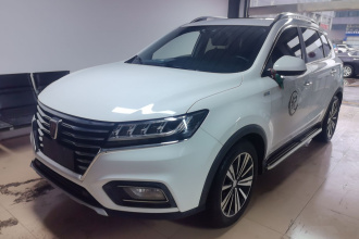 荣威RX5 2019款 20T 两驱自动Ali智联网铂金版