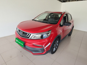 吉利汽车 远景X3 2020款 1.5L CVT精英型