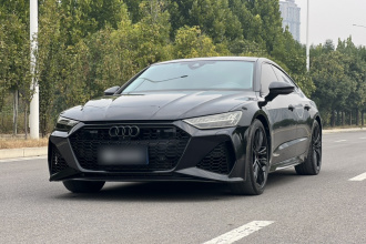 奥迪A7 2023款 45 TFSI 臻选型