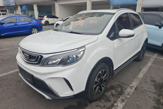 吉利汽车 远景X3 2017款 1.5L 自动尊贵型