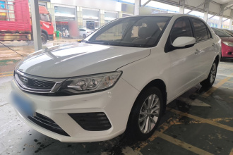 吉利汽车 远景 2020款 改款 1.5L CVT亚运版